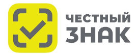 Автоштрафы – это механизм автоматического привлечения к административной ответственности на основании данных государственной информационной системы маркировки товаров (ГИС МТ)