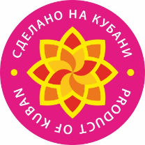 О XIV краевом конкурсе в области качества "Сделано на Кубани" О XIV краевом конкурсе в области качества "Сделано на Кубани"