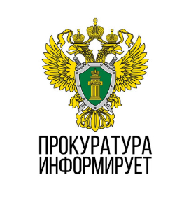 ВНИМАНИЮ НАСЕЛЕНИЯ! СОЦИАЛЬНЫЙ РОЛИК "РАСХОДНИК" ВНИМАНИЮ НАСЕЛЕНИЯ! СОЦИАЛЬНЫЙ РОЛИК "РАСХОДНИК"