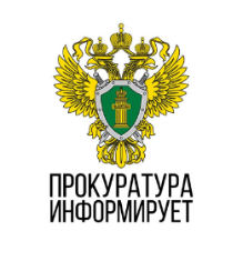 Как обезопасить себя от мошенников?