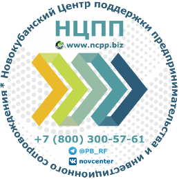 БИЗНЕС-АФИША ОСЕНЬ 2026