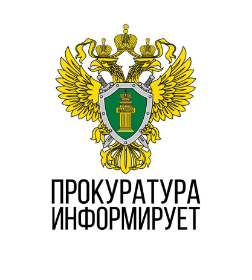 Внесены изменения в правила назначения и выплаты ежемесячного пособия в связи с рождением и воспитанием ребенка