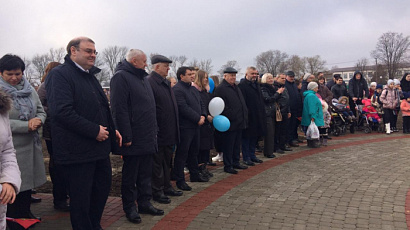IMG-20191220-WA0147