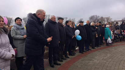 IMG-20191220-WA0148