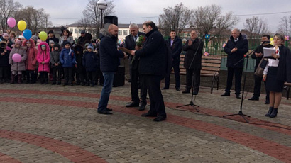IMG-20191220-WA0156